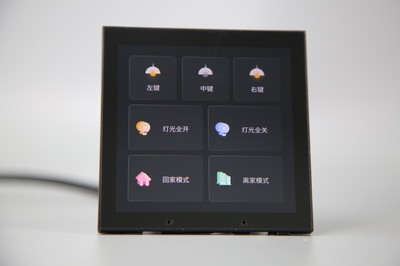 数智评测室丨向往智能4寸智慧屏(W1) 米家触屏智慧语音面板，超级集成支持个性化场景配置